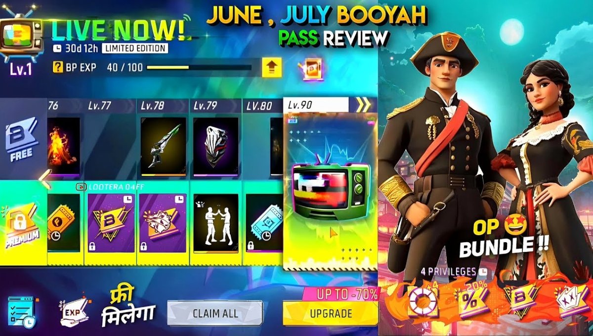 Free Fire