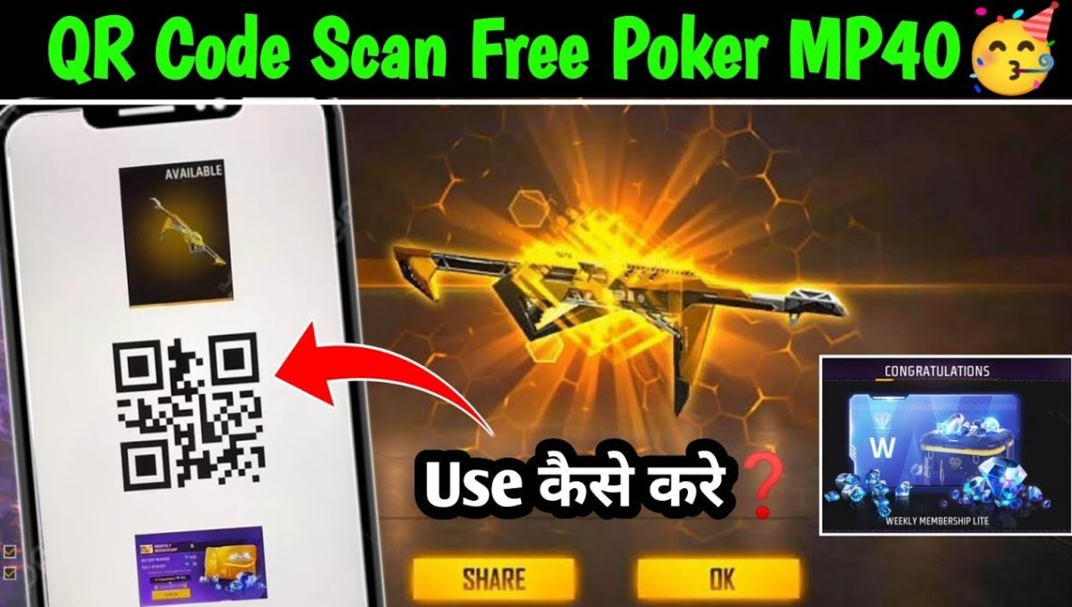 Free Fire