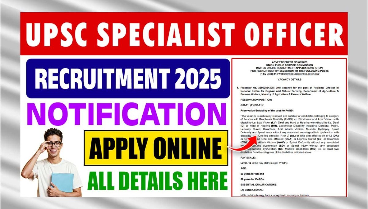 UPSC Specialist Officer 2025: