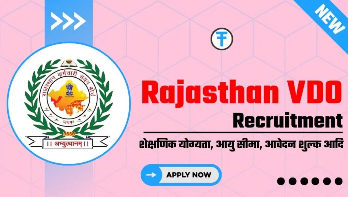 Rajasthan VDO Recruitment 2025