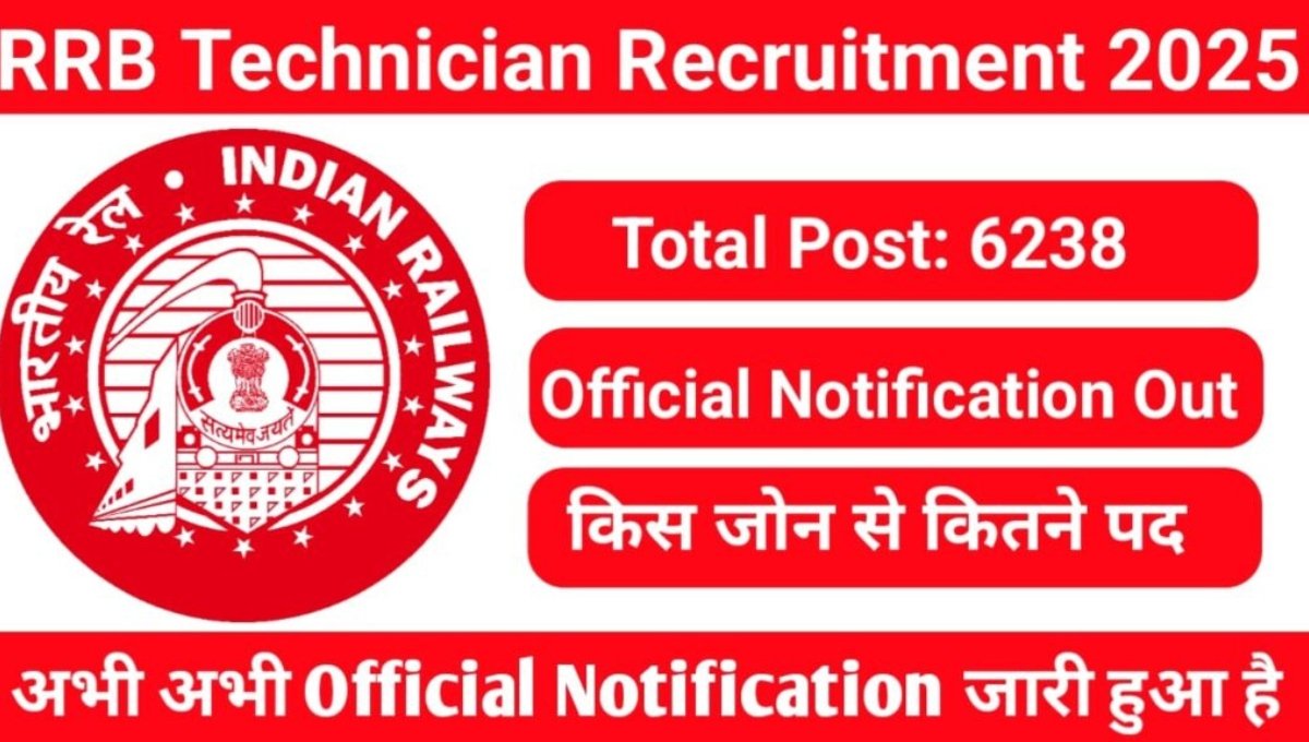 RRB Technician