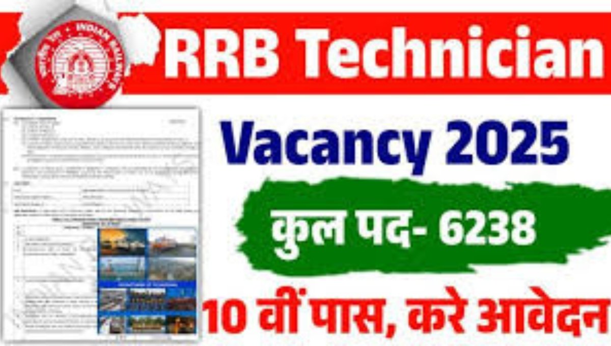 RRB Technician