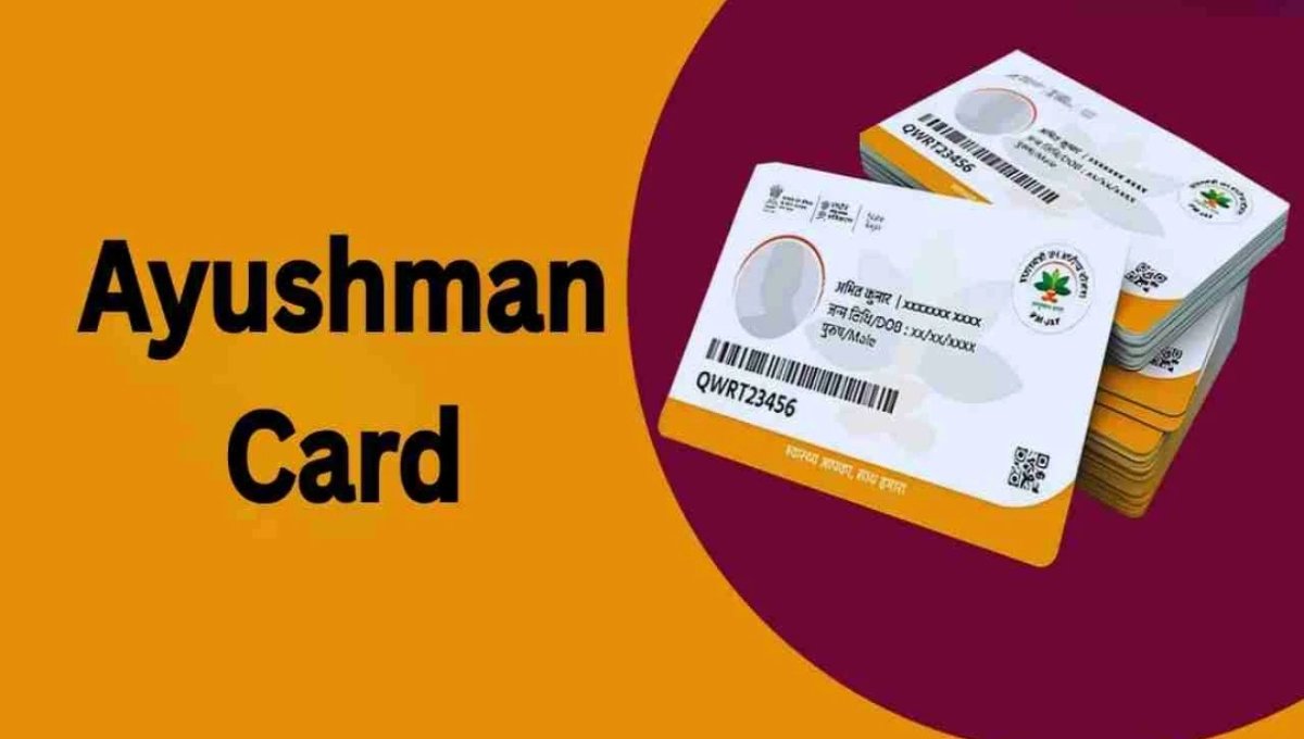 Aayushman Card 2025