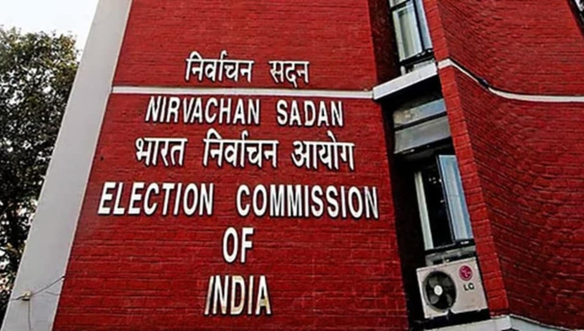 Bihar Election 2025