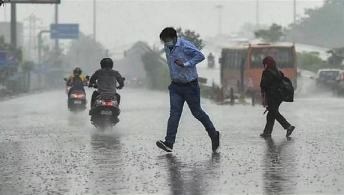 Aaj Ka Mausam
