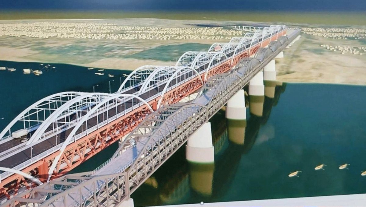 अर्धकुंभ 2031