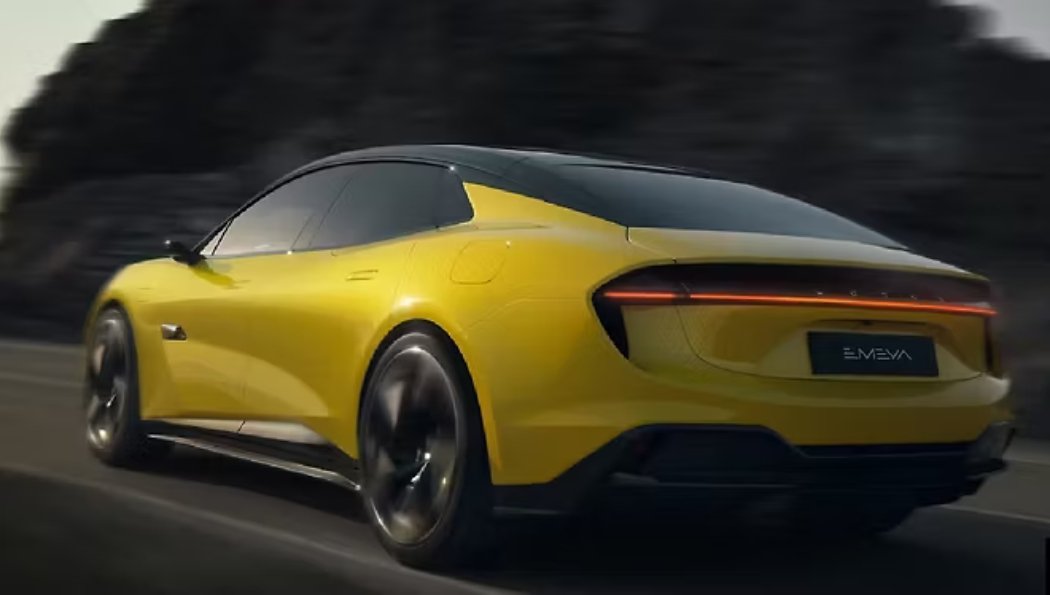 Lotus Emeya