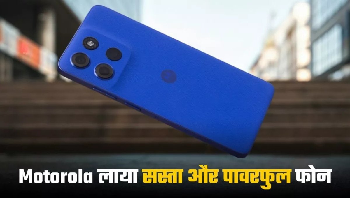 Moto G56