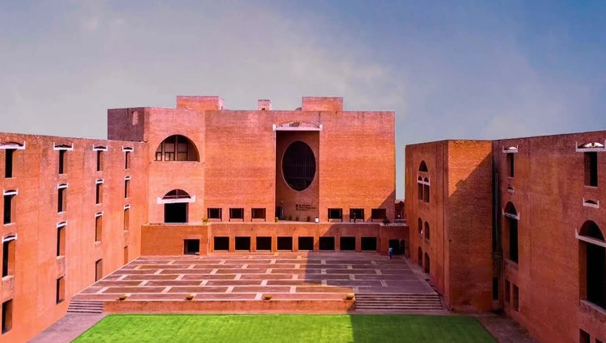 CAT 2025 Notification