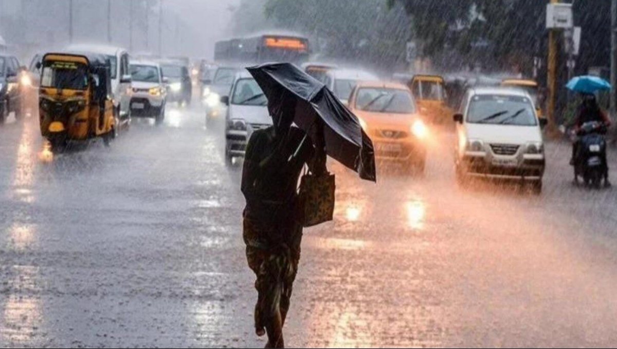 Aaj Ka Mausam