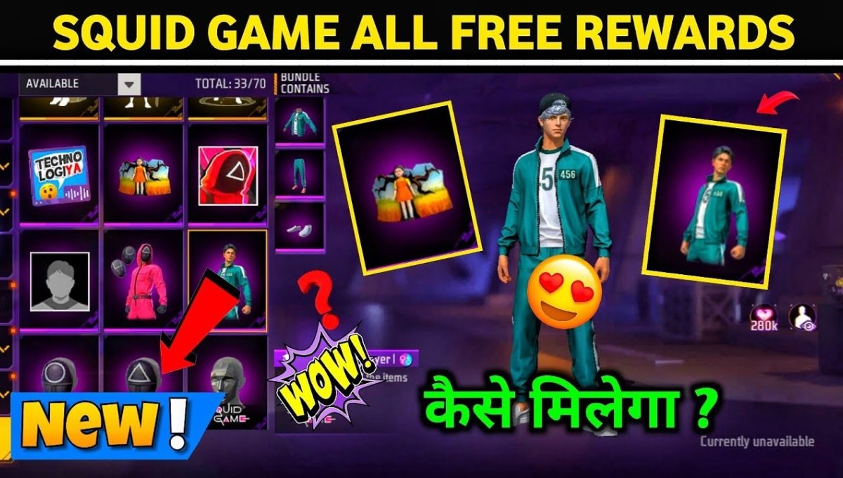 Free Fire