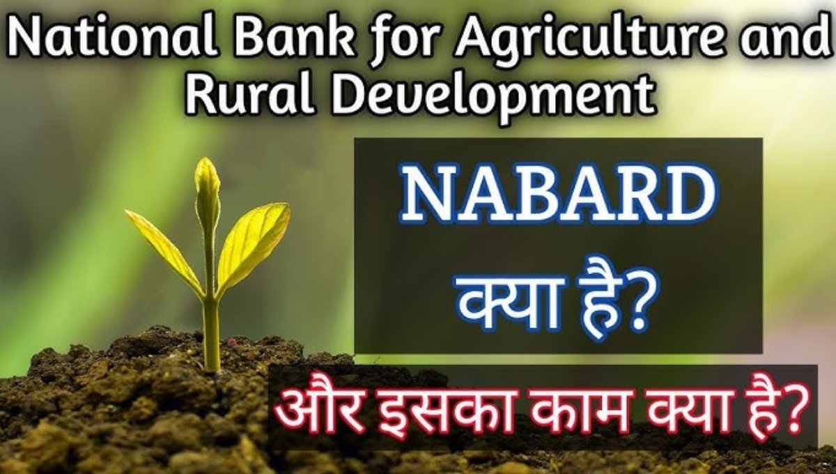 Nabard