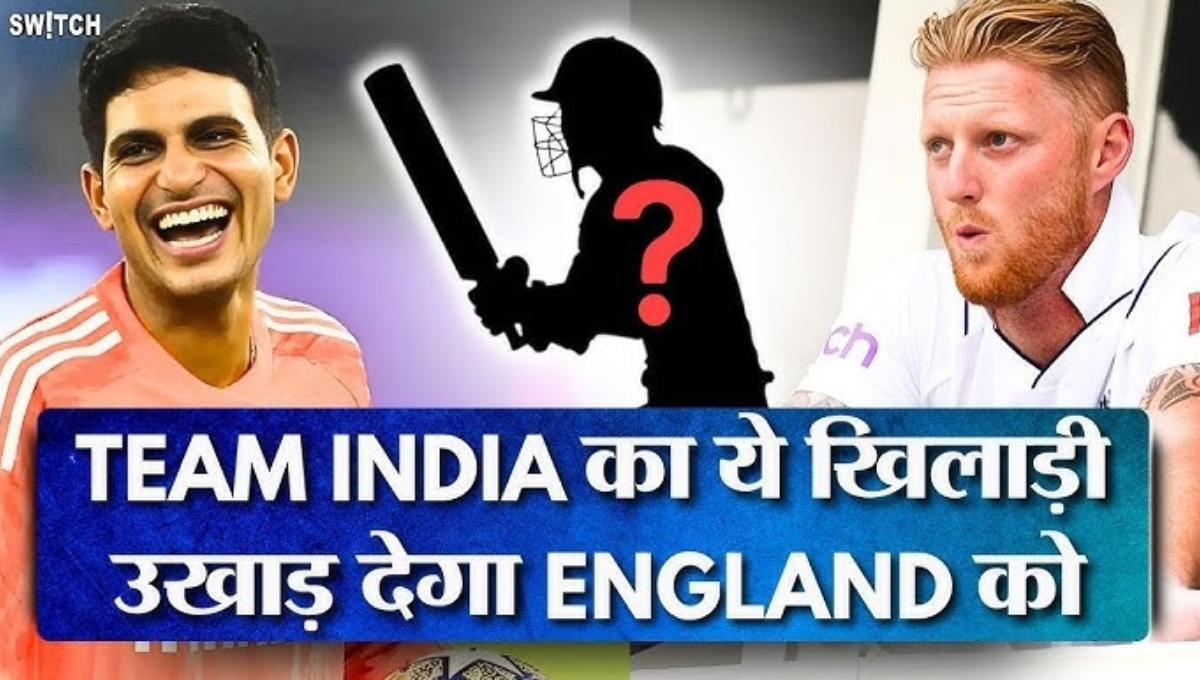 IND vs ENG 4th Test 2025