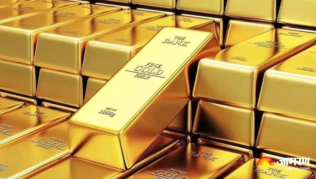 Gold Price fall