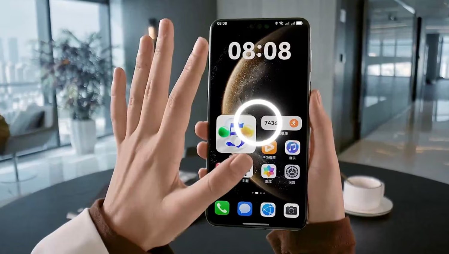 Huawei Mate 70 Pro