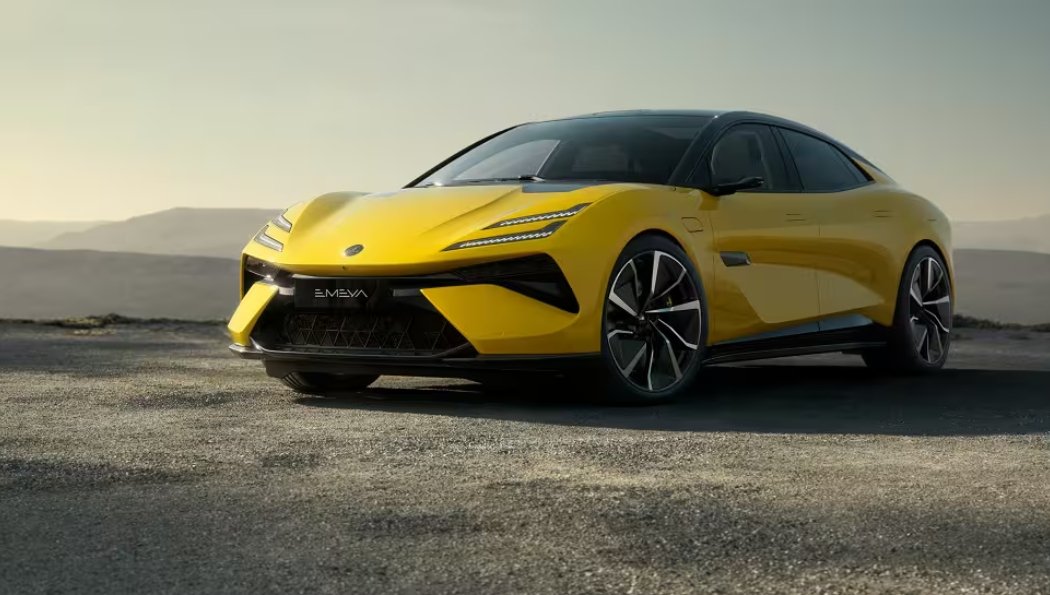 Lotus Emeya