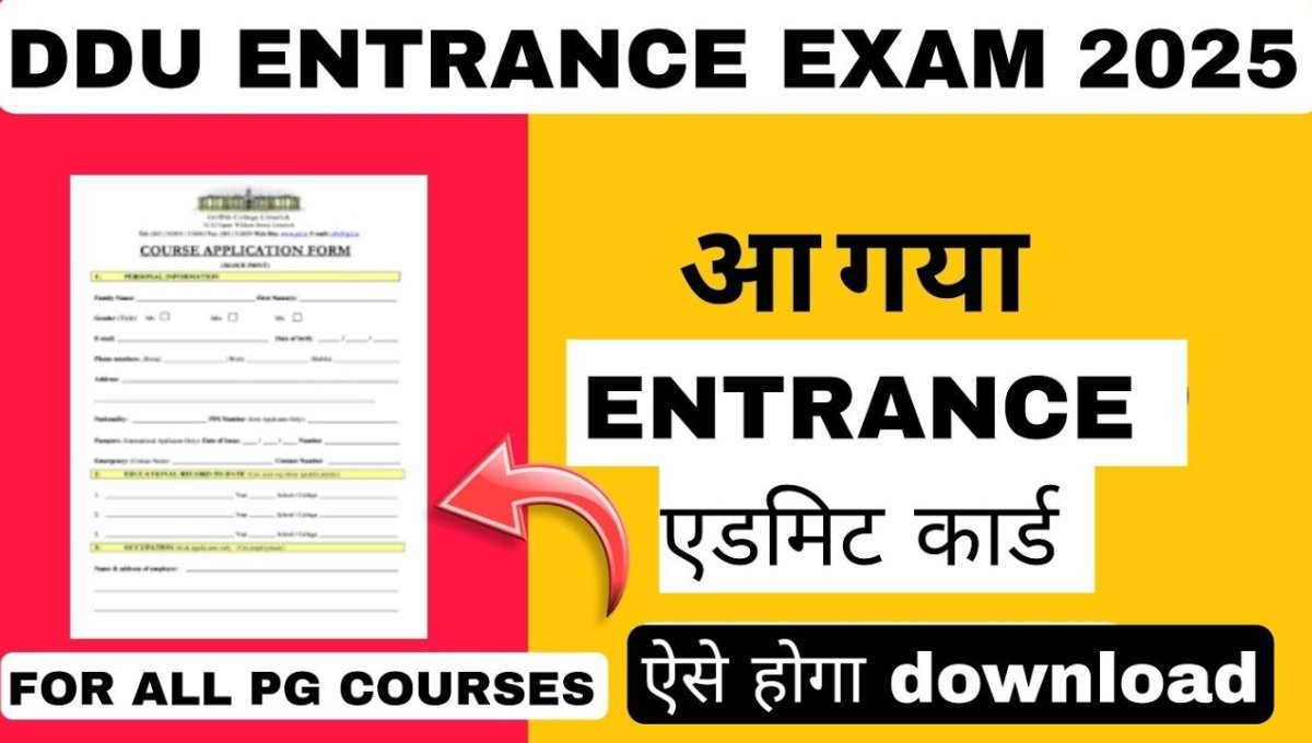 DDU Admission 2025