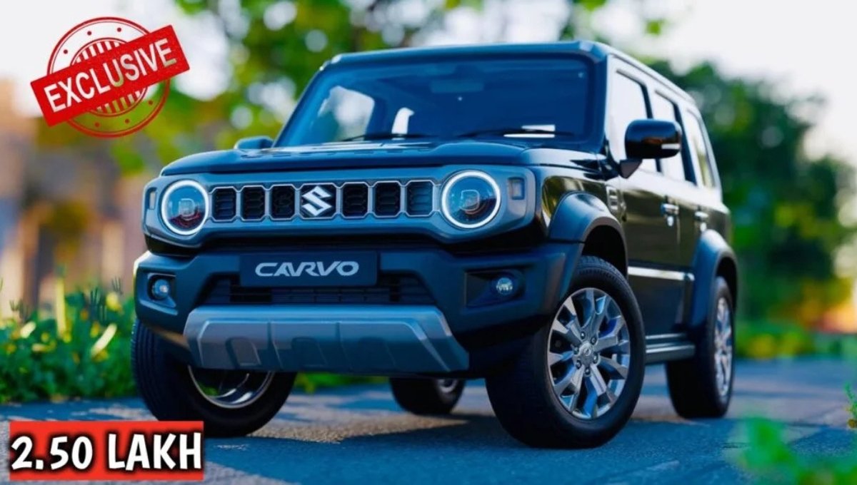 Maruti Suzuki Cervo 2025