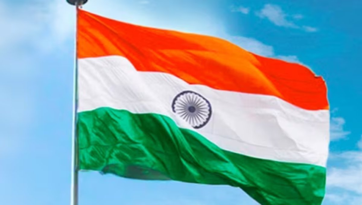 Har Ghar Tiranga