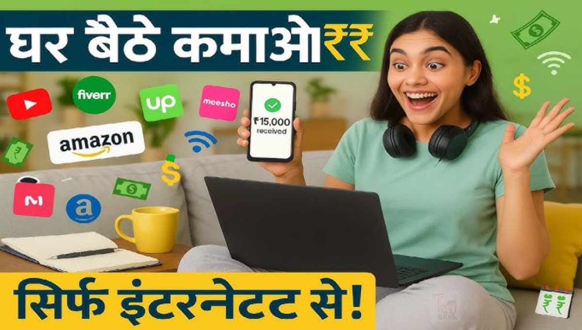 Online Earning
