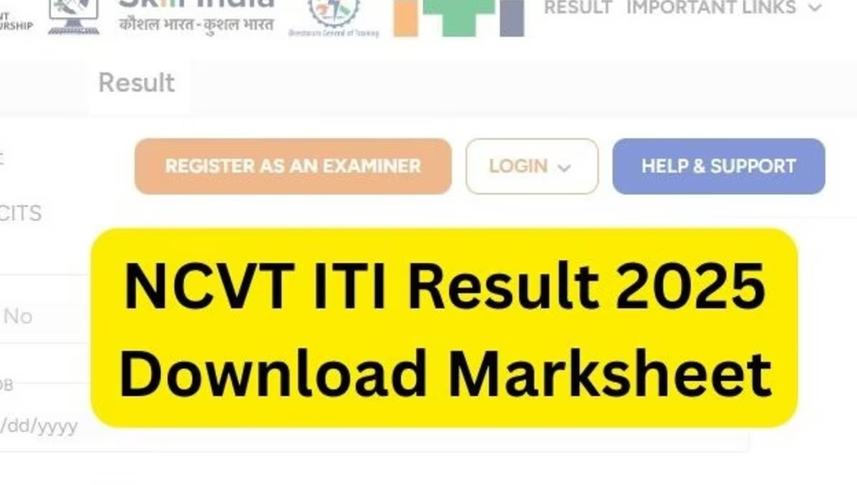 NCVT ITI Result 2025: