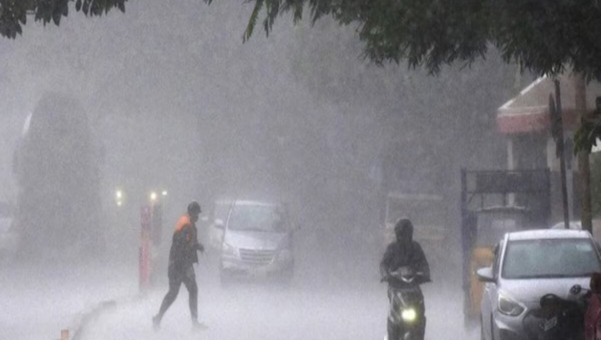Aaj Ka Mausam