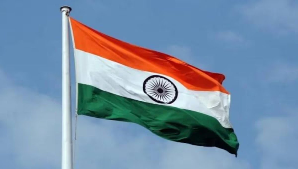 Har Ghar Tiranga