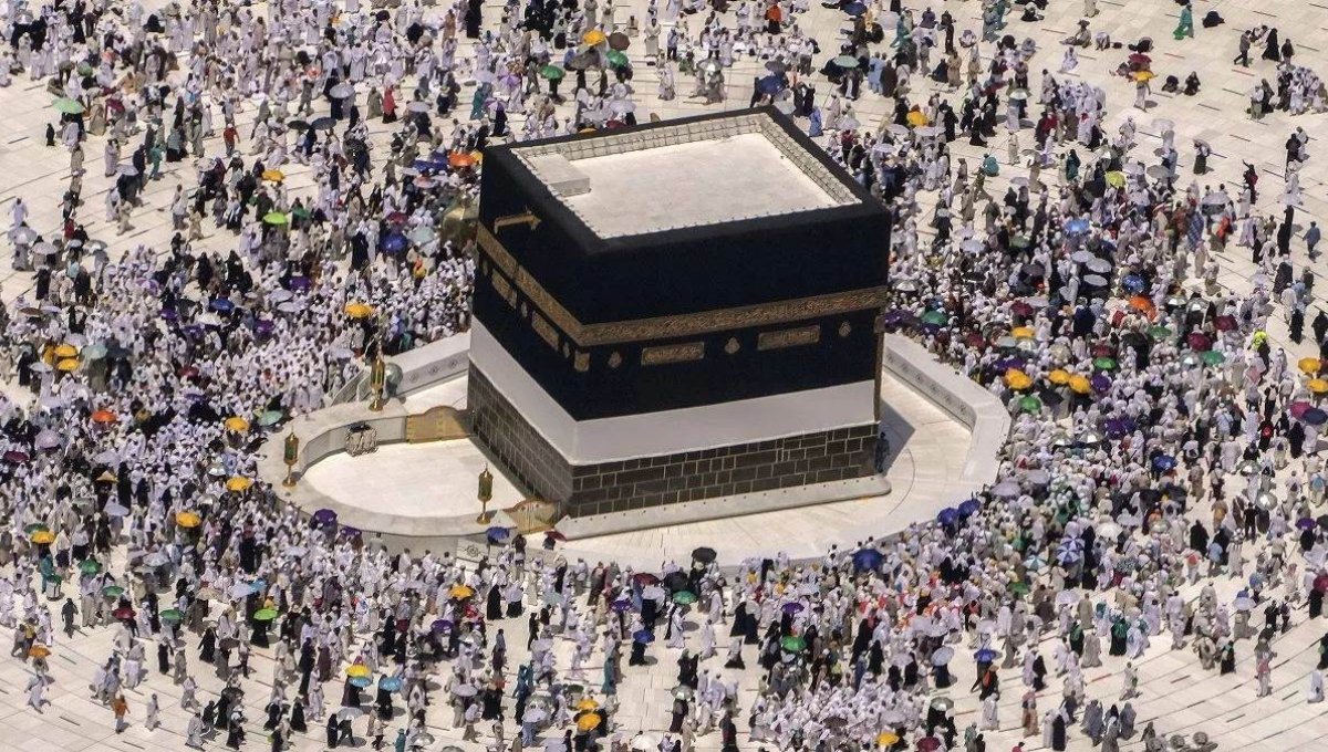 Hajj UP