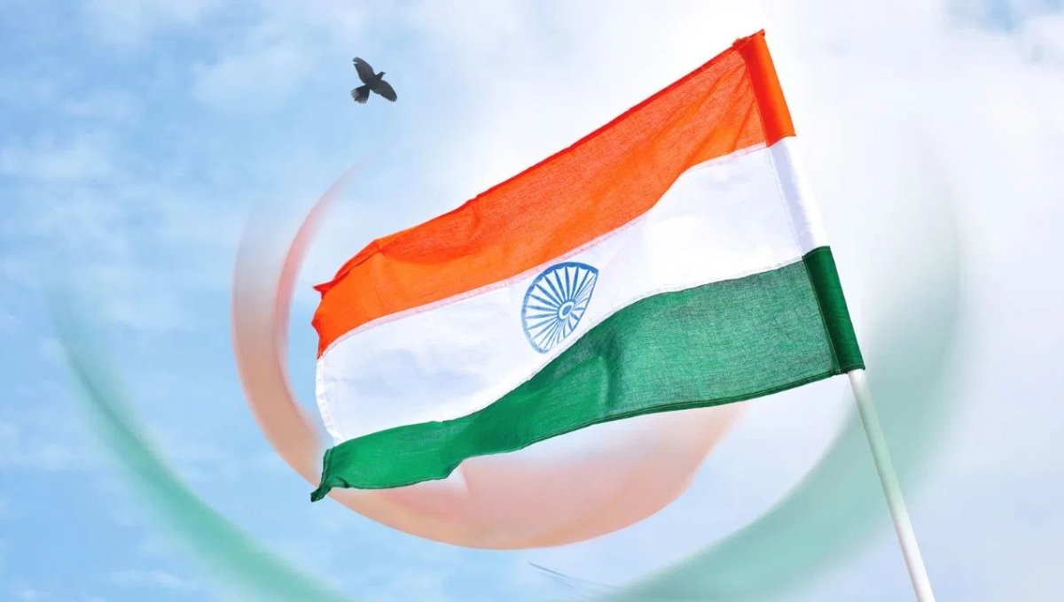 Independence Day 2025
