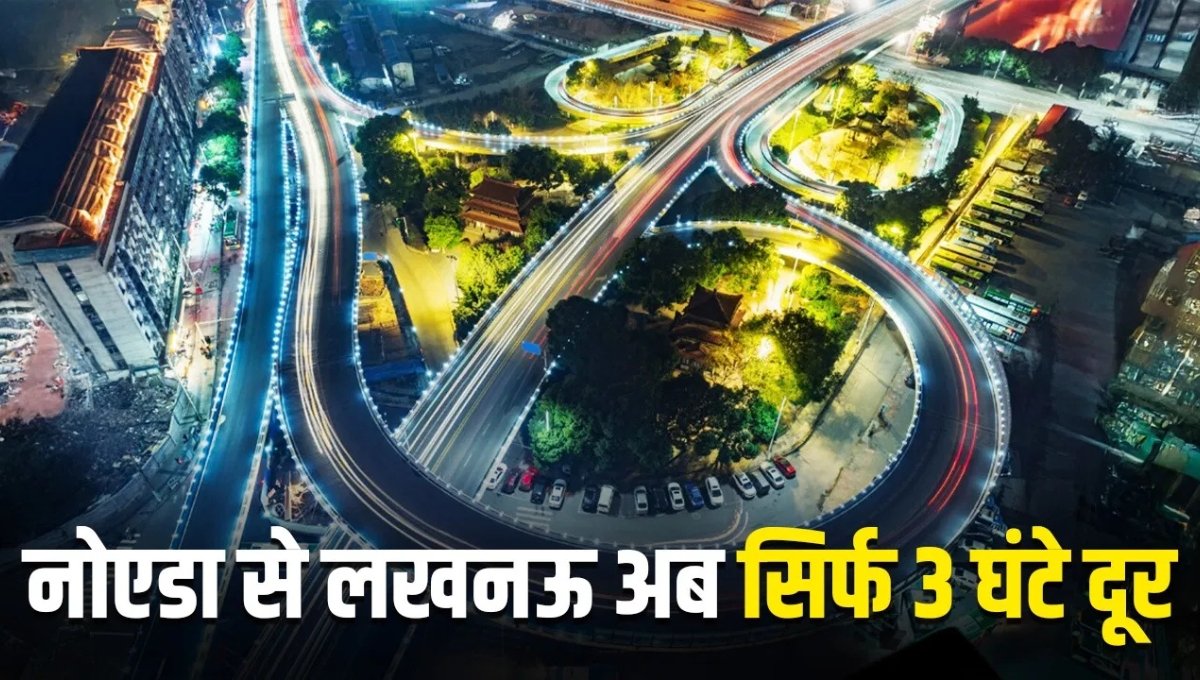 Noida-Lucknow Expressway