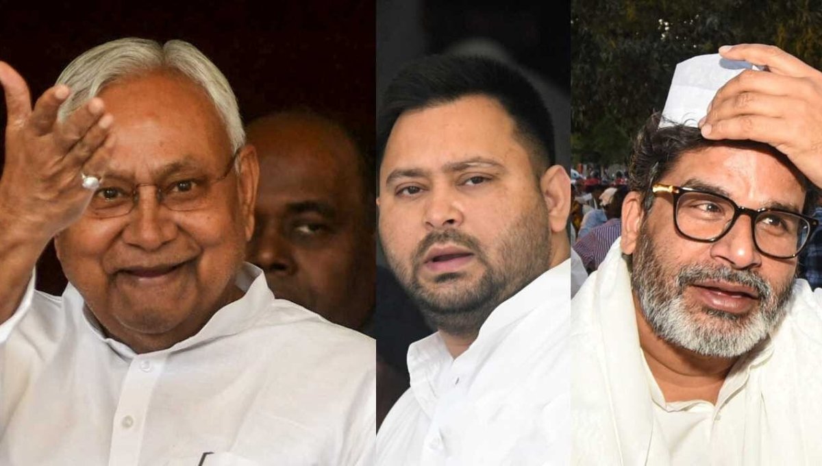 Bihar Elections 2025