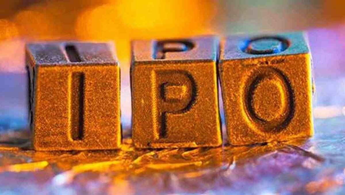 Highway Infrastructure IPO