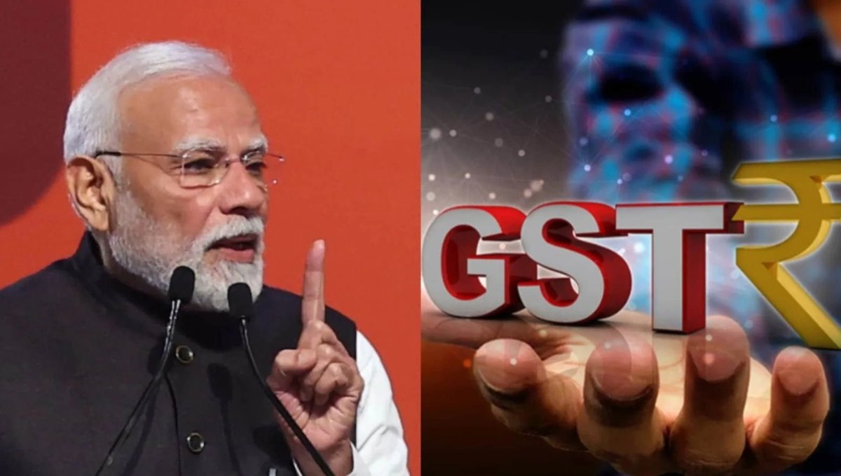 GST Reform 2025