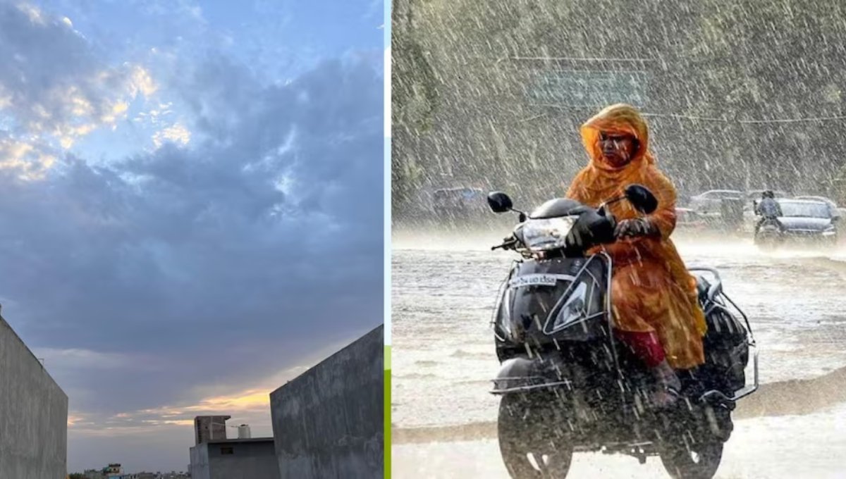 Aaj Ka Mausam