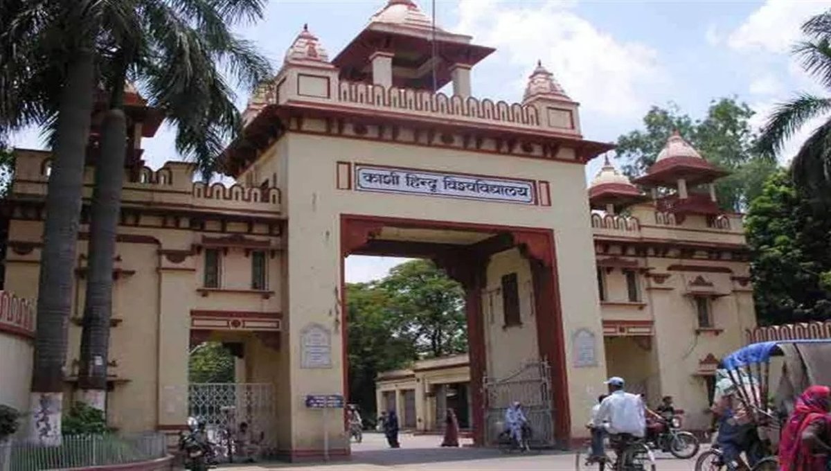BHU