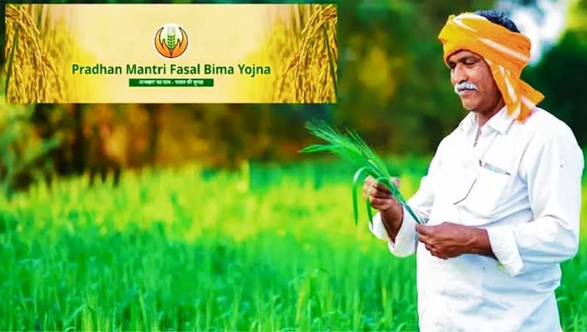 Pradhan Mantri Fasal Bima Yojana