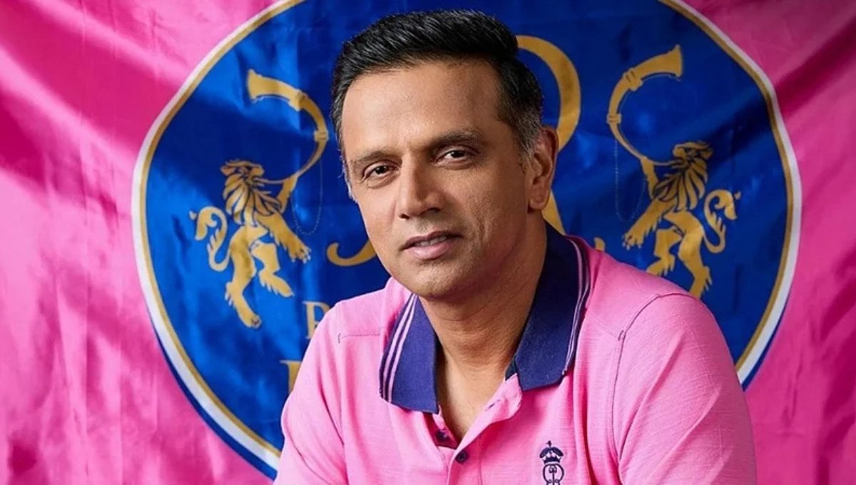 IPL