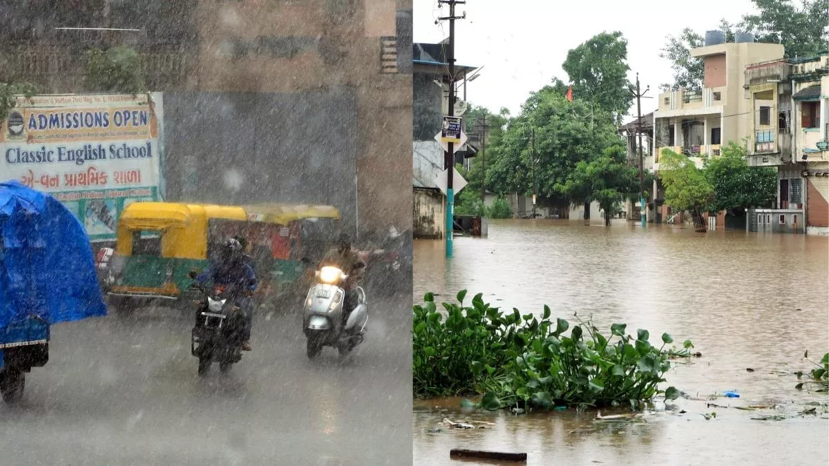 Aaj Ka Mausam
