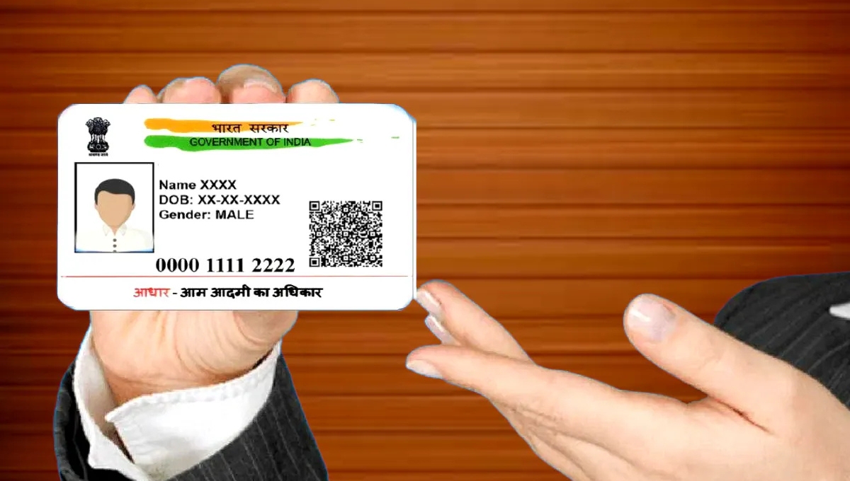 Aadhar Card Update 2025