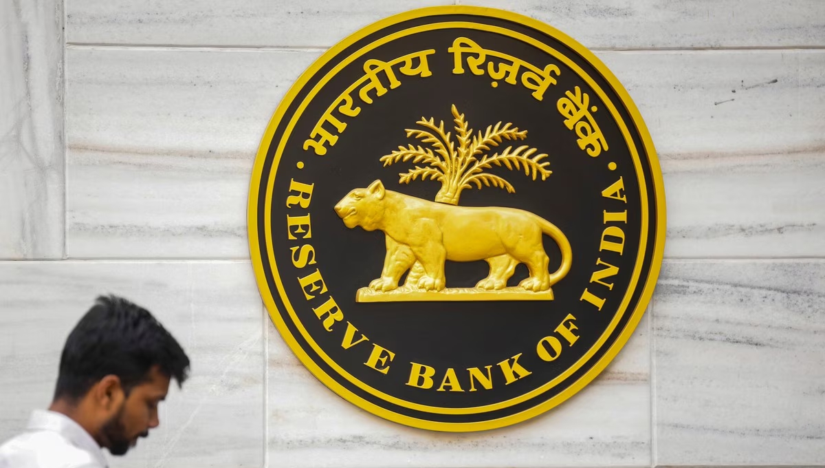 RBI New Rule