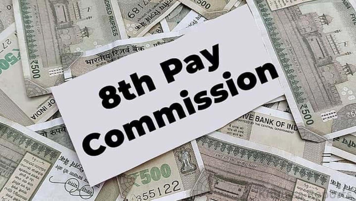 8th Pay Commission 2025