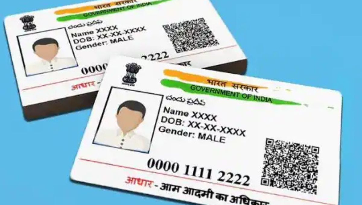 Aadhar Card Update 2025