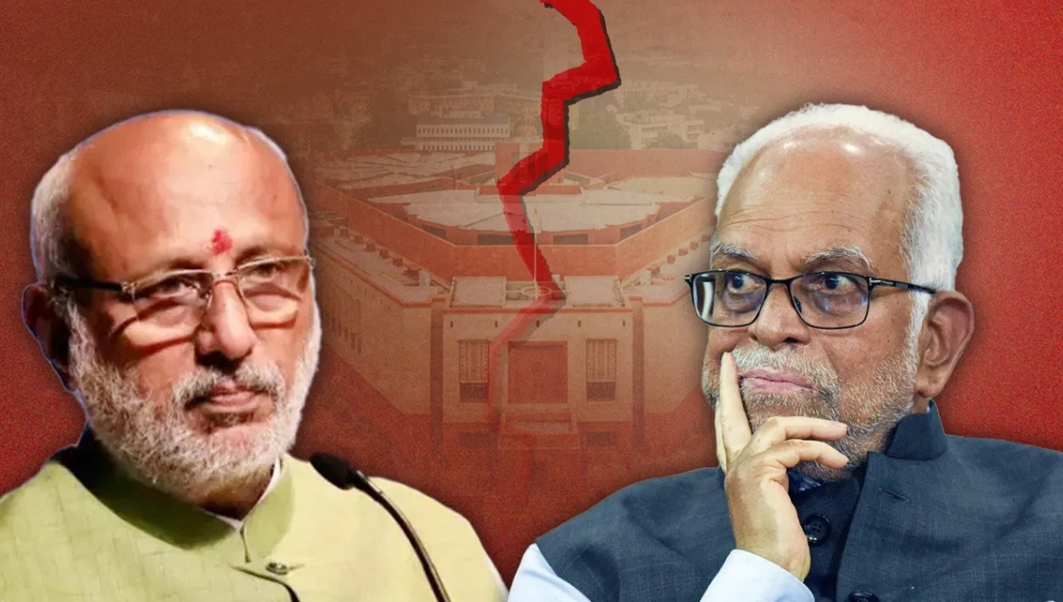 Vice President Election 2025