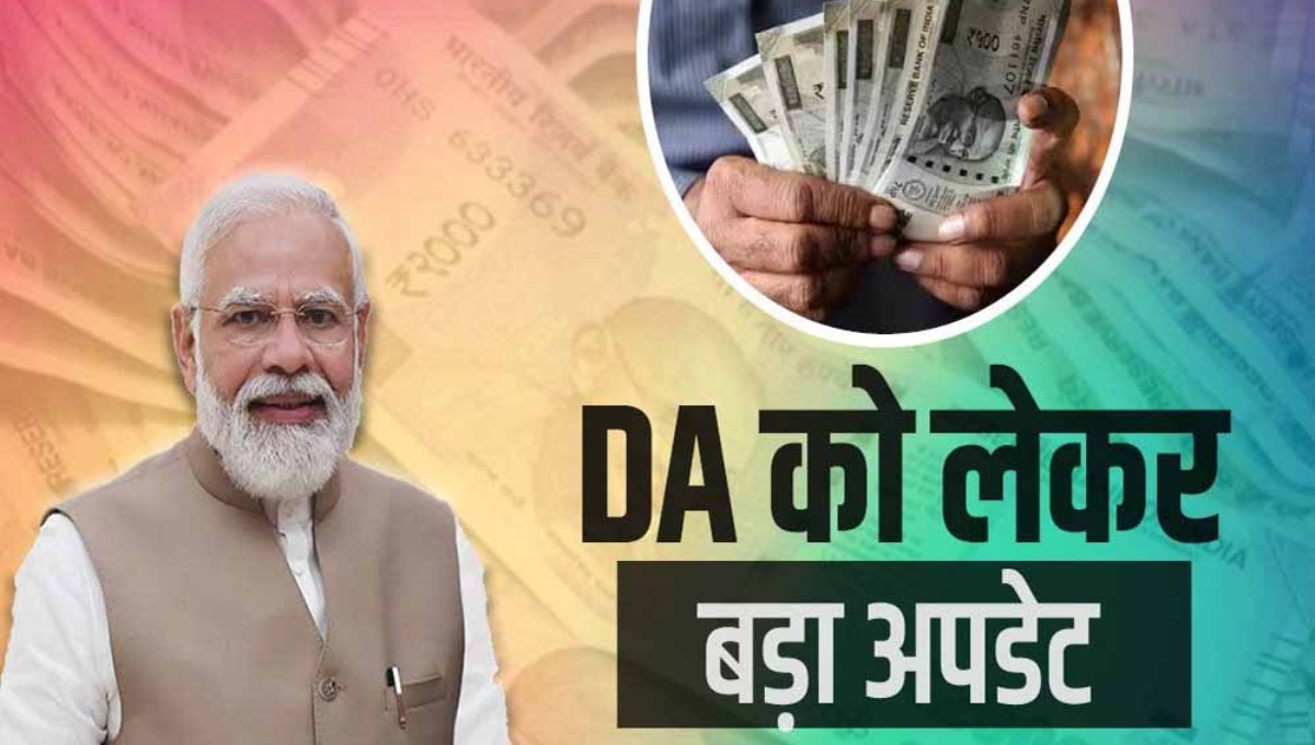 DA Hike 2025