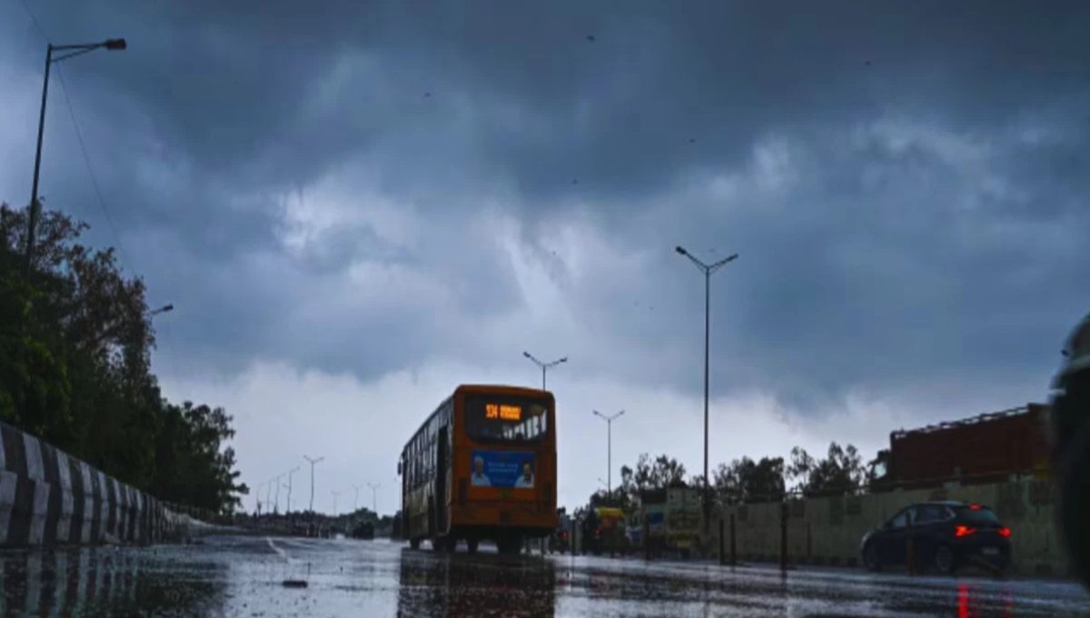 Aaj Ka Mausam