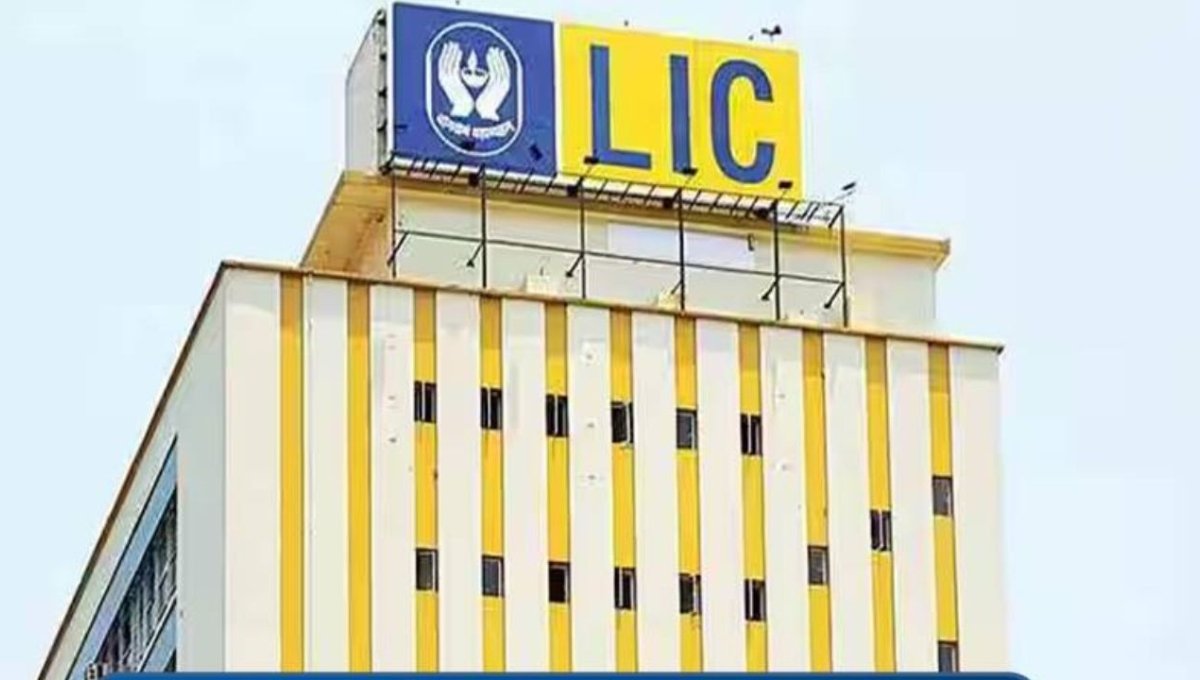 LIC Recruitment 2025