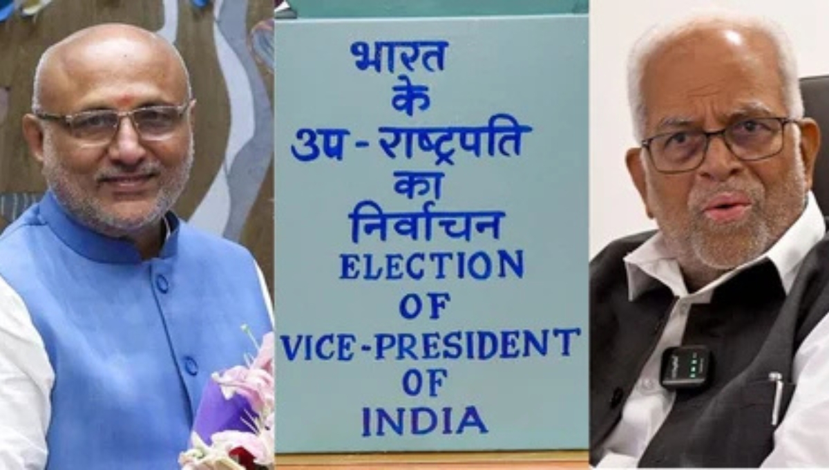 Vice President Election 2025