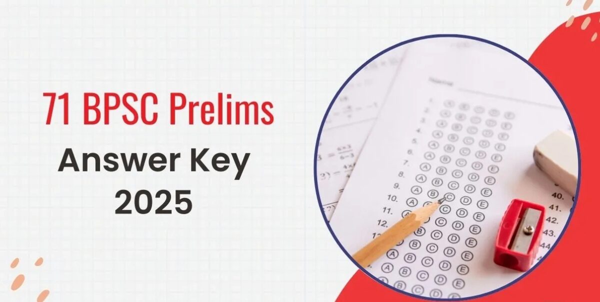 BPSC 71st PT Exam 2025