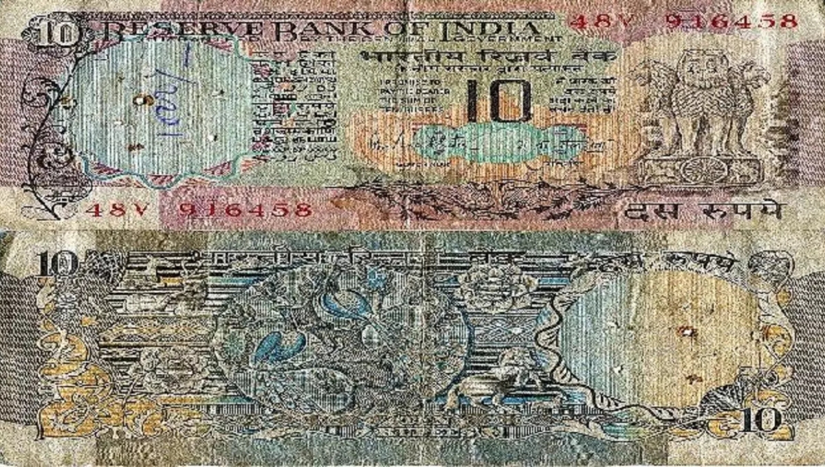 10 Rupee Note