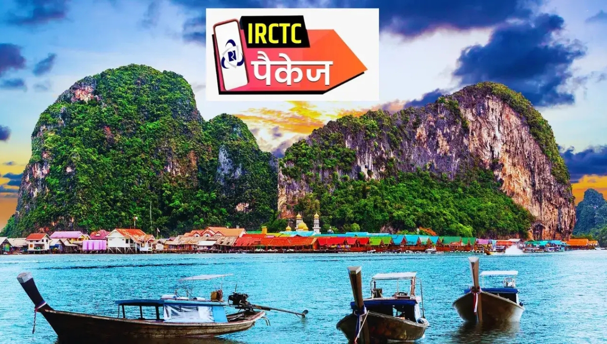 IRCTC Andaman Tour Package